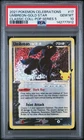 PSA 10 UMBREON 17/17 GOLD STAR CELEBRATIONS CLASSIC COLLECTION POKEMON ✨