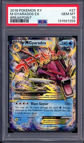 2016 POKEMON XY #27 MEGA GYARADOS EX GEM MT PSA 10 BREAKPOINT