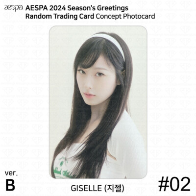 Aespa 2024 Season's Greetings Random Trading Card Concept Selfie