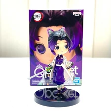 Banpresto Demon Slayer Anime Petit Q Posket Figure Toy Shinobu Kocho BP17745