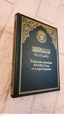 THE HOLY QURAN KORAN ARABIC TEXT SPANISH TRANSLATION KING FAHAD MADIA PRINTIN