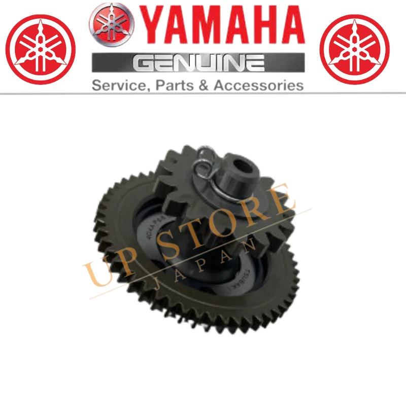 2018 - 2022 YAMAHA YZ450F YZ WR 450 F FX STARTER CLUTCH ASSEMBLY BR9-15570-20-00 - Bild 3 von 4