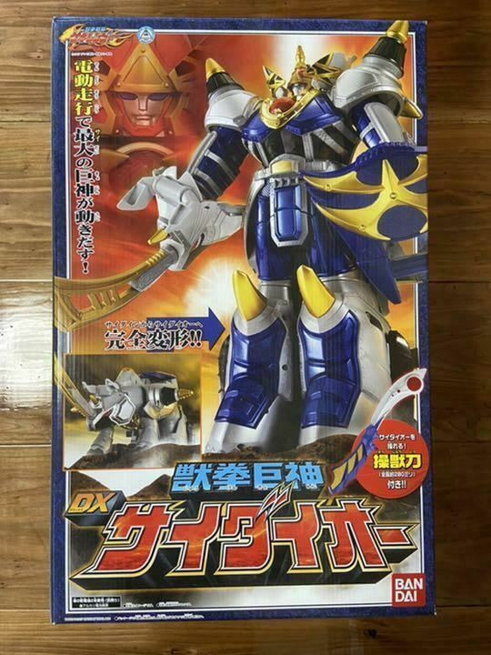 Power Rangers Gekiranger Jungle Fury DX Saidaioh Megazord Figure