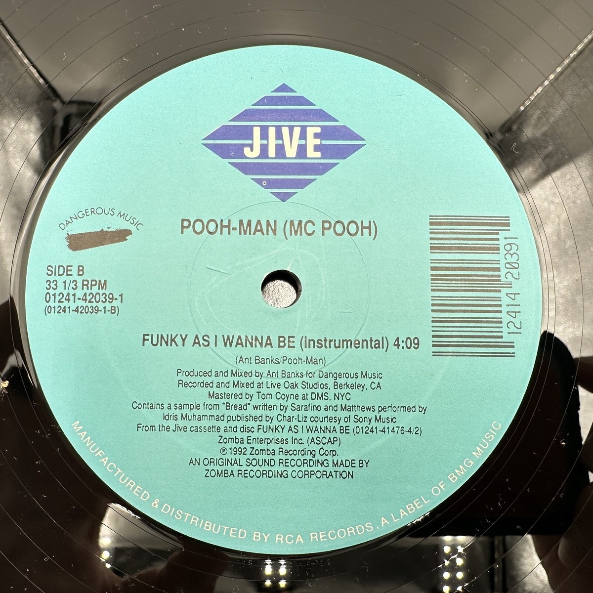 米CD Pooh-Man FUNKY AS I WANNA BE  01241420392  /00110 Pooh-Man - Funky As I Wanna Be - Limited Edition [New Vinyl
