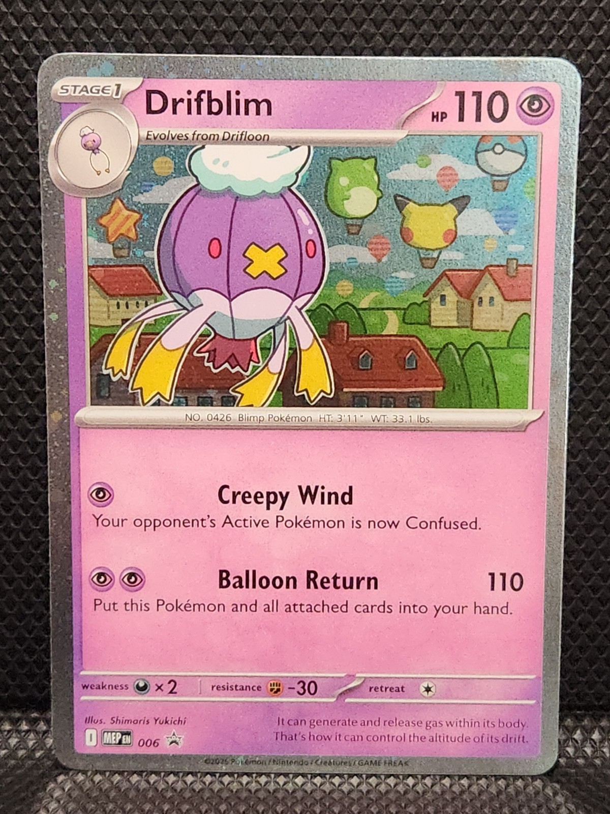 Drifblim 006 (Cosmo Holo) Promo ME: Mega Evolution Promo Pokemon Near Mint