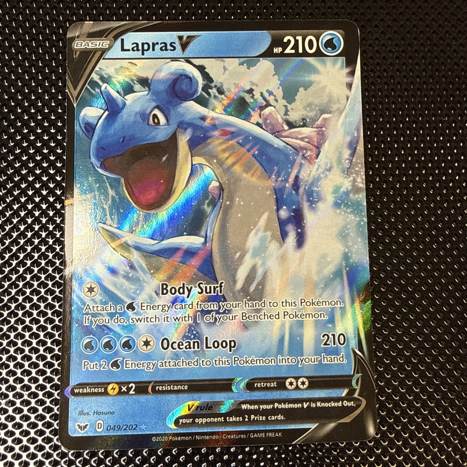 Lapras V 049/202 - Sword & Shield Base Set - NM Ultra Rare - Pokemon TCG