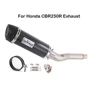 Honda CBR 250 | eBay