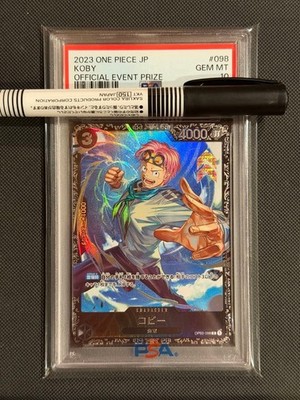 PSA10 One Piece Card Game Coby Flagship Trading Card Graded 10