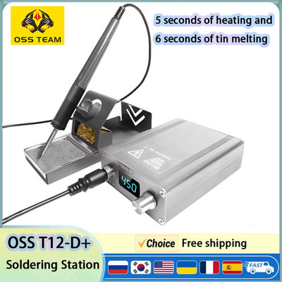 OSS T12-D PLUS Soldering Station For Mobile Phone Motherboard Repair With T12 Ti