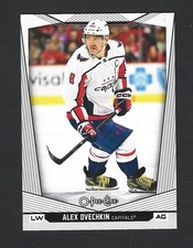 2024/25 U Deck Hockey 