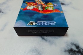 Daikaijuu Monogatari Super Famicom SFC Nintendo Hudson Unused CIB NTSC-J Japan