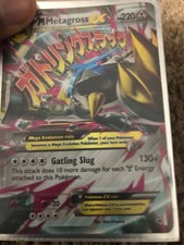M Metagross EX (Shiny) XY35 XY Holo on eBay