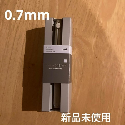 #ad Mitsubishi Uni ball Champagne Gold ZENTO Signature Model 0.7mm Ballpoint Pen $45.22