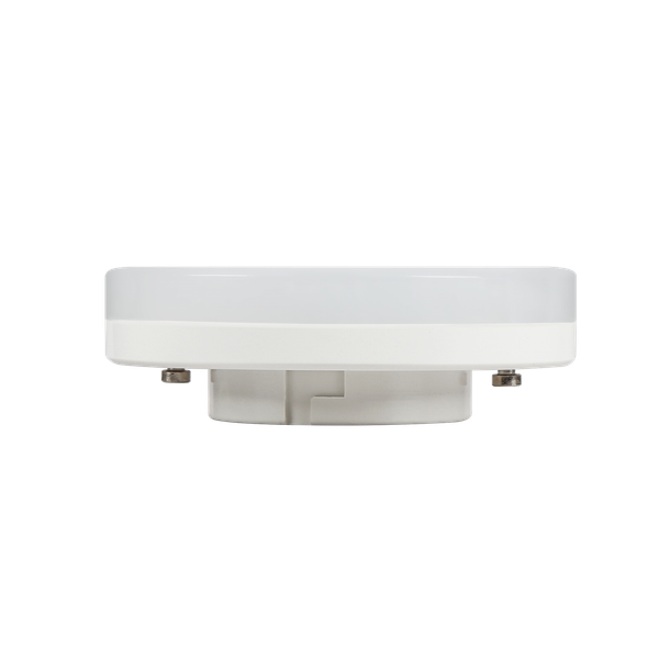 Led Spot Leuchtmittel Lampe Strahler GX53 Dimmbar 6,5W Warmweiß Matt-image
