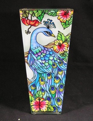 Vintage Amia Handcrafted Glass Peacock Vase #4278