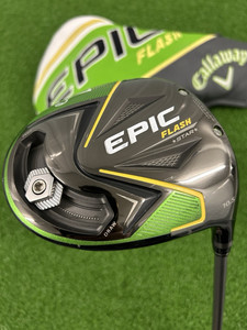 Callaway epic – Trouvez le meilleur prix