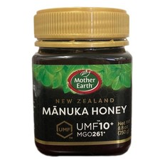 New Zealand Manuka Honey Certified UMF 10 , Raw  Pure, 8.8 Oz. 250g 