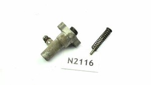 Yamaha XJ 600 3KM - Steuerkettenspanner N2116