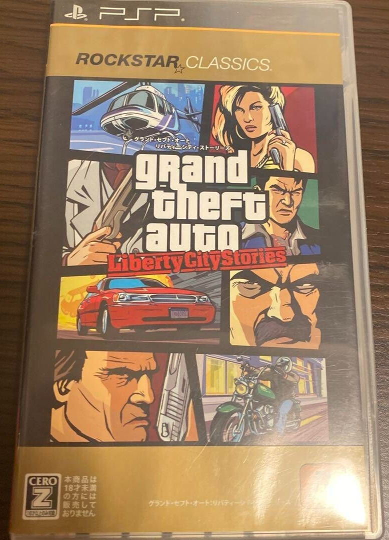 まな2さん専用 Grand Theft Auto Libert City Stories ROCKSTAR CLASSICS Sony
