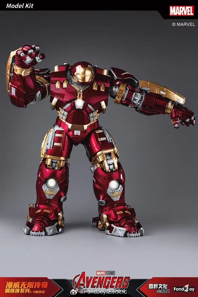 Figurine IRON MAN Mark XLIV HULKBUSTER Infinity lumineux LED Collection AVENGERS - Photo 2/4