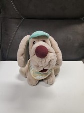 Plush Wrinkles Baby Dog Stuffed Animal - Vintage - 1981