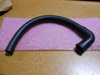 Bell Helicopter Preformed Hose 205-075-135-29 Nsn: 4720-00-158-0943 Bell Helicopter Preformed Hose 205-075-135-29 Nsn: 4720-00-158-0943