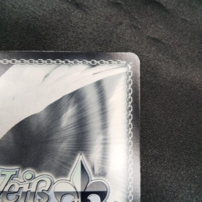 46▢ドレイク SP サイン AZL/S102-009SP KM0625-6 Weiss Schwarz/Azur Lane]Drake AZL/S102-009SP SP Foil