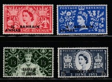 Bahrain    1953    Sc # 92-95    Coronation Issue    MNH    OG    $15.25