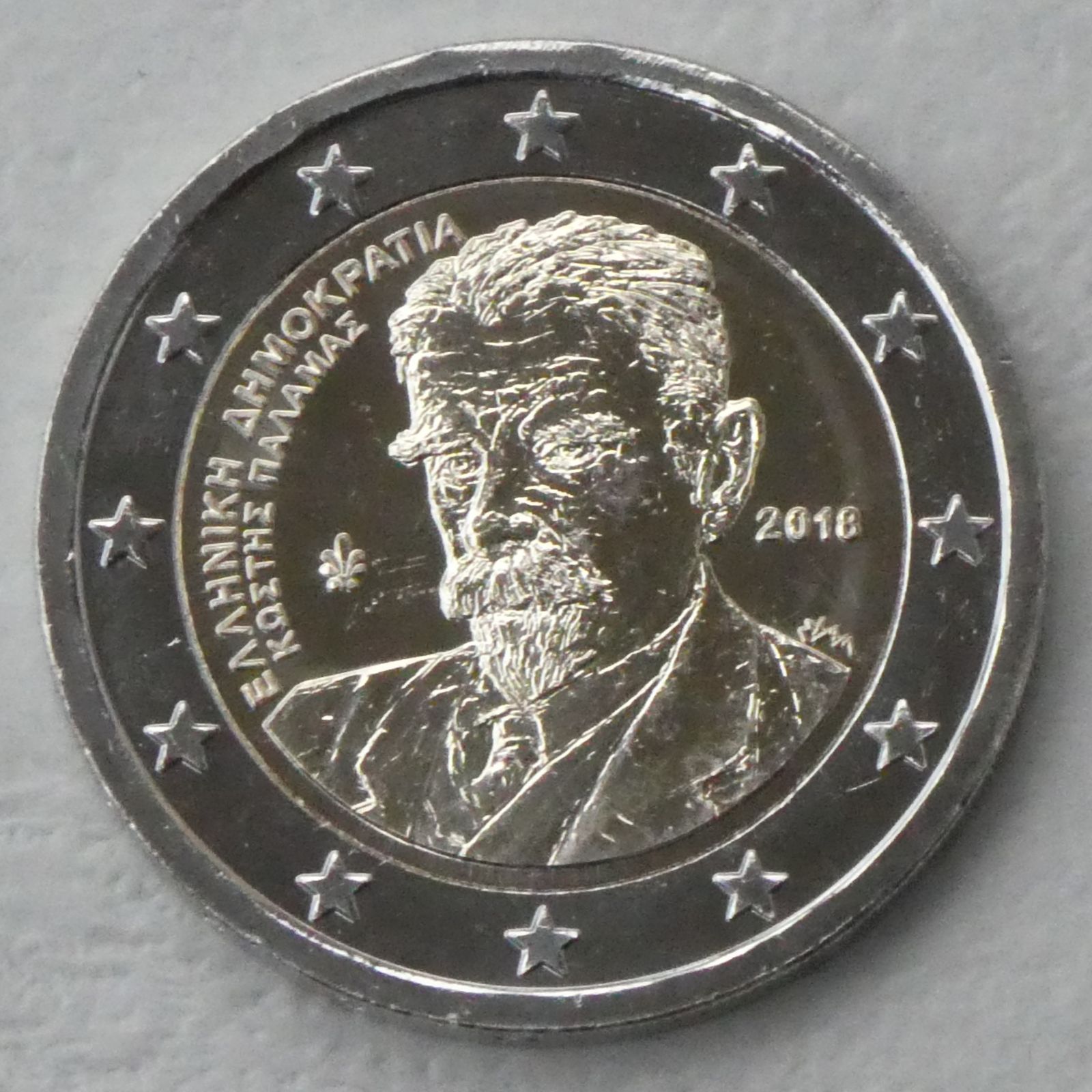 Zdjęcie 1 z 1
