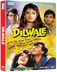 Dilwale - DVD - Ajay Devgan, Sunil Shetty, Raveena Tandon, Gulshan