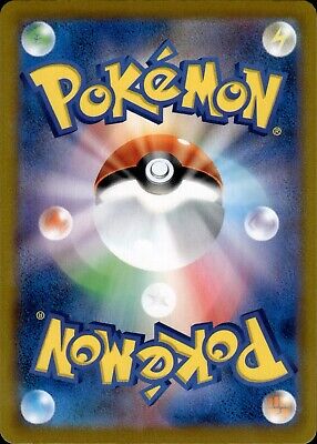 Pokemon Japanese TCG Classic Collection Holo Drowzee CLK 011 Pokemon Japanese TCG Classic Collection Holo Drowzee CLK 011