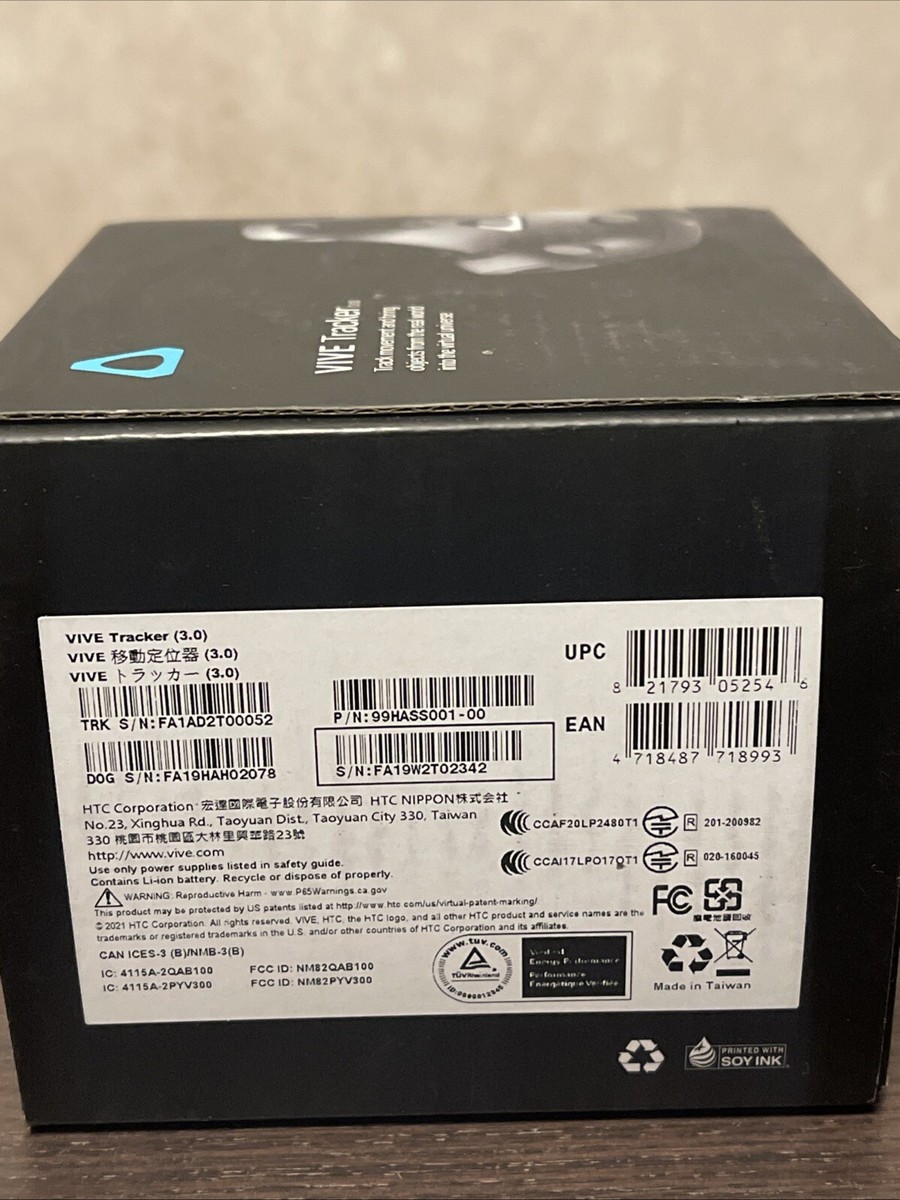 HTC Vive 3.0 Tracker - Black for sale online | eBay HTC Vive 3.0 Tracker - Black for sale online | eBay