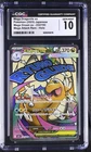 Mega Dragonite Ex Mega Attack Rare Mega Dream Ex 232/193 NM CGC 10