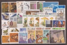 Belgium - Year set - 1991** - 41 stamps - MNH