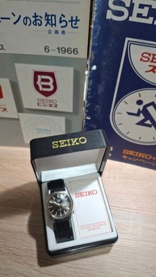9/70 SEIKO 5 6119-8093 36mm BLACK DATE DAY ENGLISH FRENCH ORGNL BOX BAND SERVICE