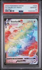 2020 POKEMON SWORD & SHIELD SECRET #206 FULL ART/SNORLAX VMAX PSA 10