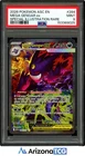 Pokemon 2026 Mega Gengar ex 284/217 SIR Ascended Heroes PSA 9