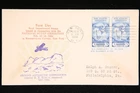 BYRD IMPERFORATE NATIONAL STAMP EXHIBITION FDC SCOTT 735 PARSONS US COVER
