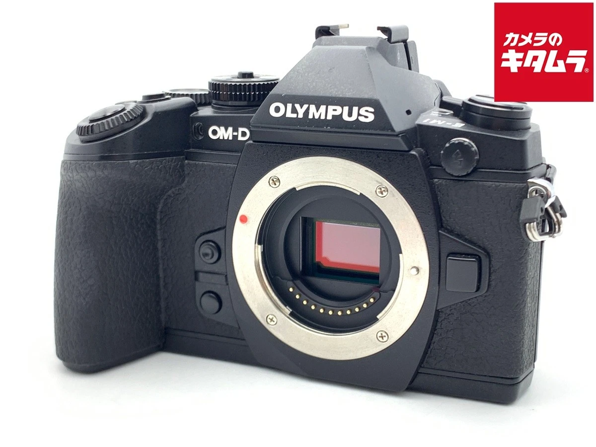 Olympus OM-D M1 Digital Cameras for Sale - Shop New & Used Digital