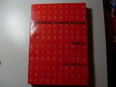 Beginning Chinese (Linguistic S) - Paperback, by DeFrancis John - Acceptable n