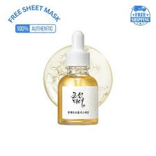 Beauty of Joseon Glow Serum 30ml Propolis Niacinamide, Brightening K-Beauty