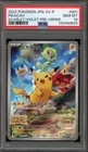 Pokemon Pikachu Scarlet & Violet Preorder Japanese Promo 001/SV-P PSA 10
