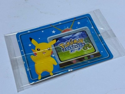 Pokémon Channel e+ e-Reader 3 Cards Nintendo GameCube Gameboy GBA Japan  import