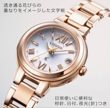 CITIZEN Cross Sea Happy Flight Wristwatch Citizen Eco Drive From Japan