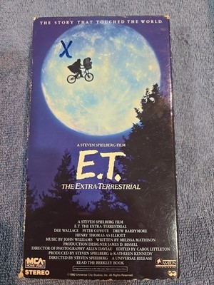E.T. the Extra-Terrestrial (2007)