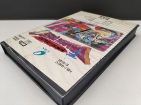 MSX2 Software Model Dragon Quest Enix