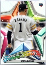 2022 Topps Chrome NPB #FS-5 Kyuta Kazama Future Stars