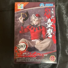 [Duty In] Demon Slayer Kimetsu no Yaiba Choconose Premium Figure Douma SEGA