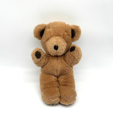 Vintage Gund Teddy Bear Tan Brown 1979 Plush Toy Sleepy 9"