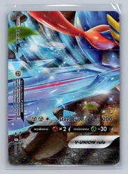 Zacian V-Union SWSH165 Sword & Shield Promo